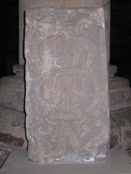 Loki Stone photo by Len Williams
