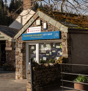 Pooley Bridge Visitor Information Point photo courtesy of the Cumbria Photo Library