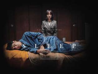 Rhegedsleep event.